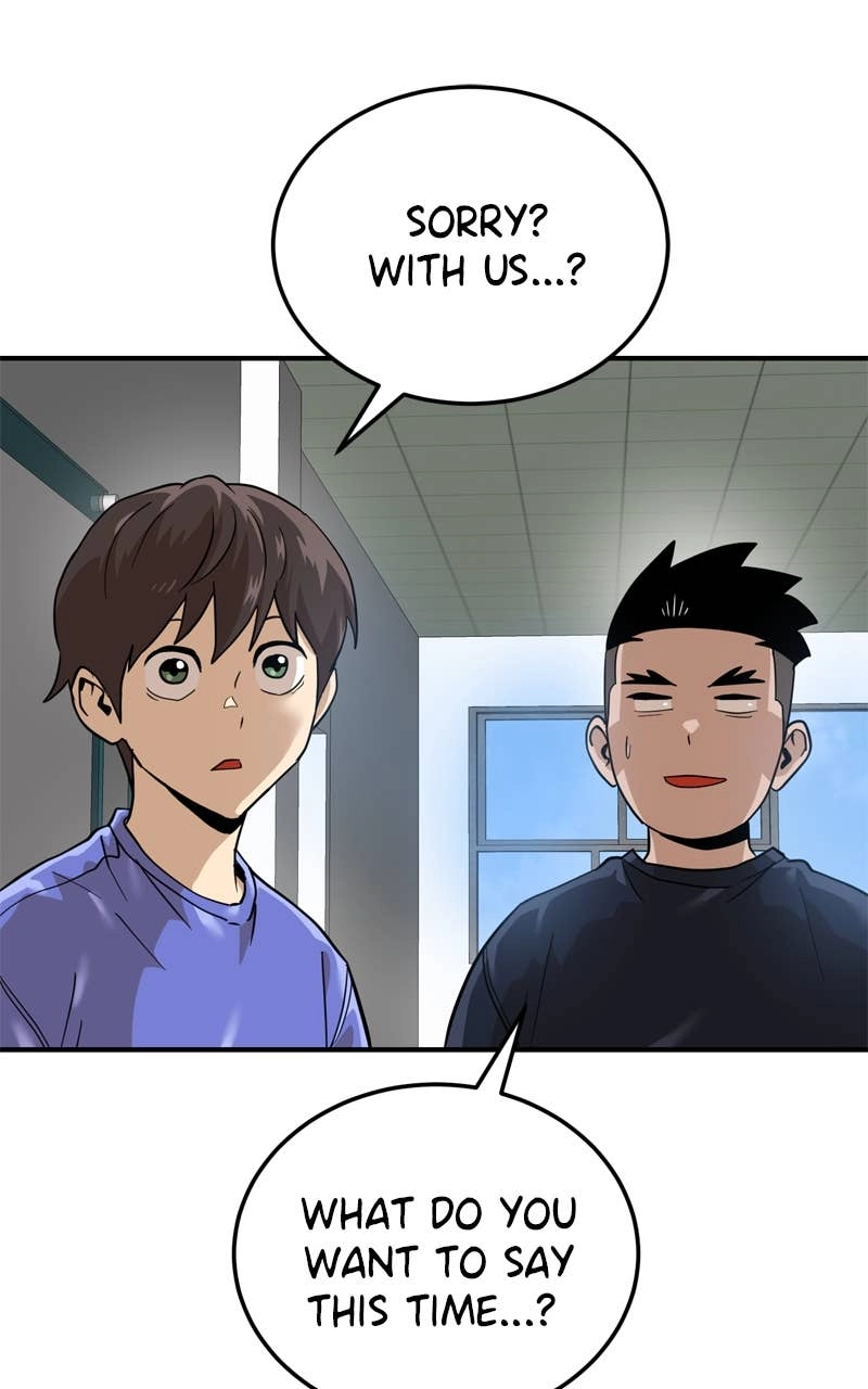 Double Click Chapter 158 - Page 3
