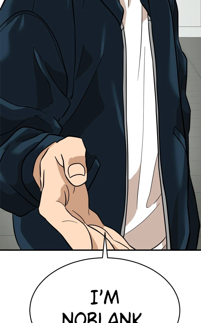 Double Click Chapter 158 - Page 13