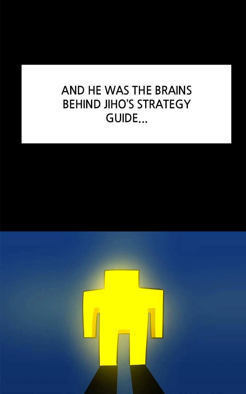 Double Click Chapter 158 - Page 25