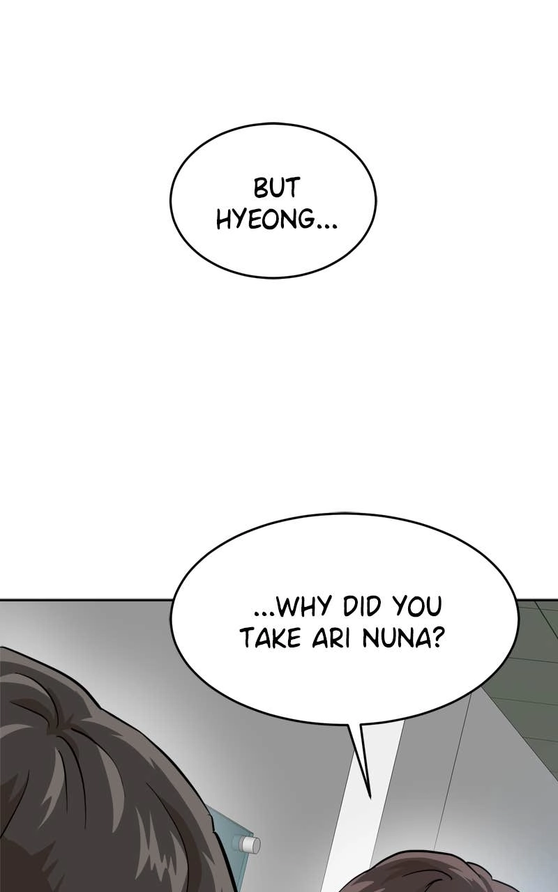 Double Click Chapter 158 - Page 116