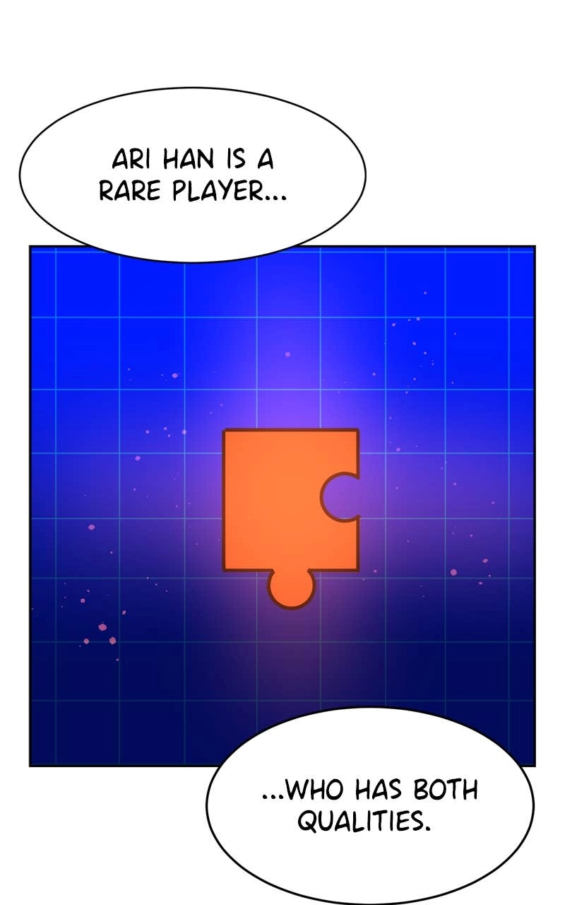Double Click Chapter 158 - Page 142