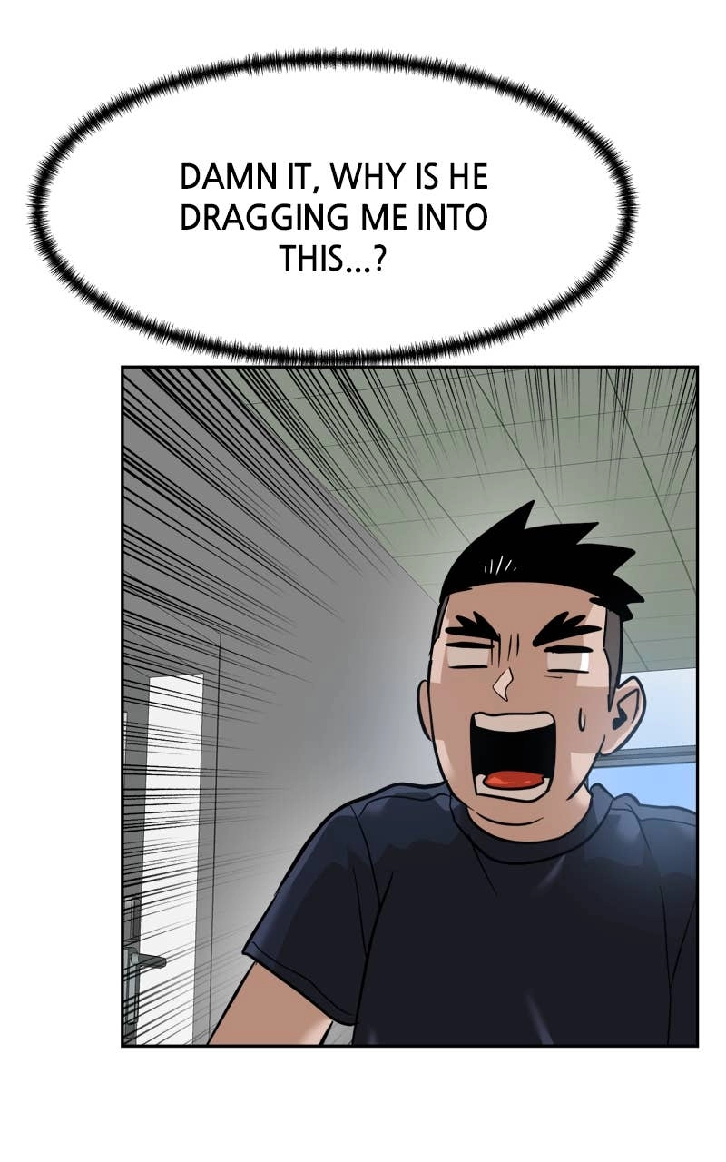 Double Click Chapter 158 - Page 154