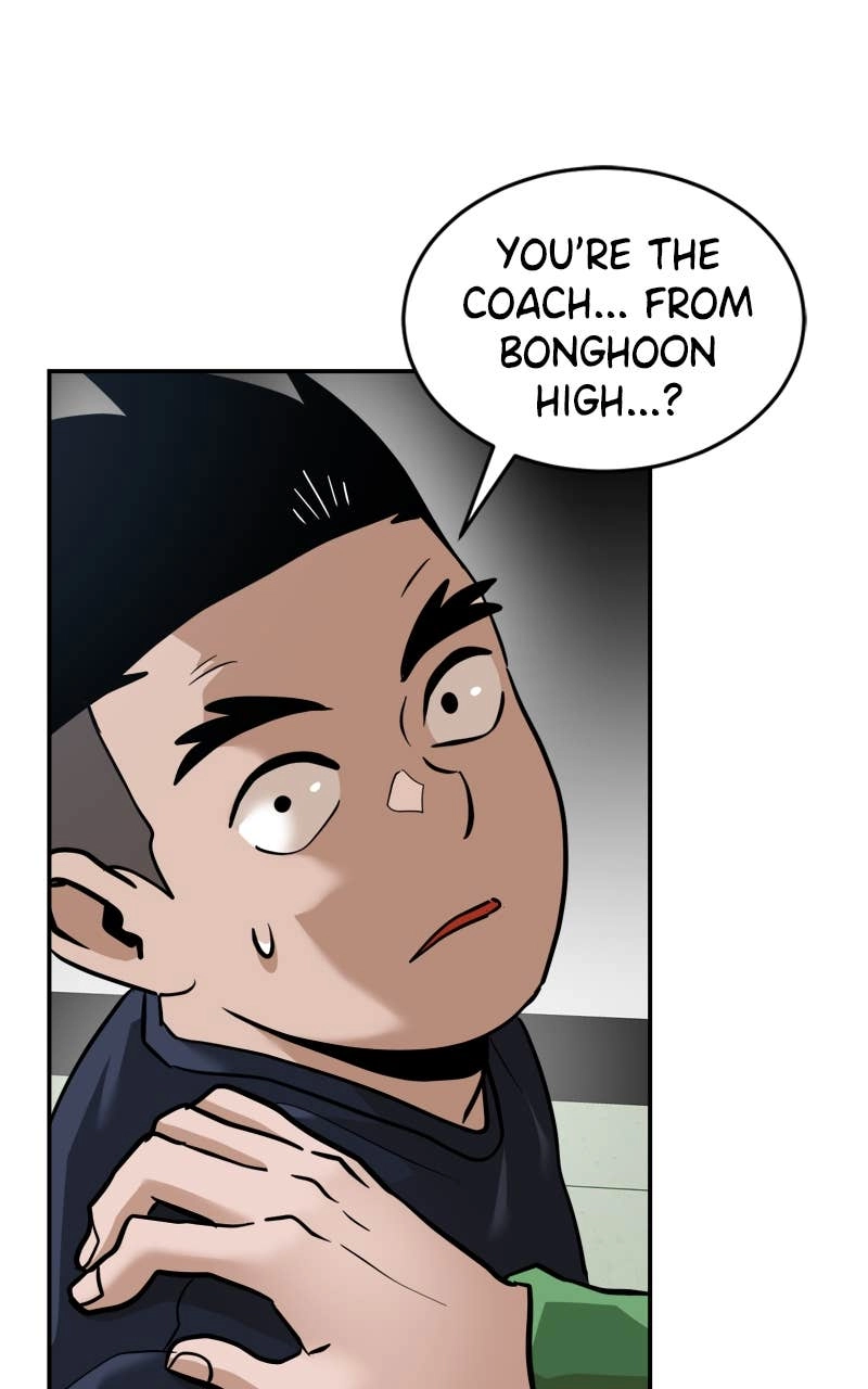 Double Click Chapter 159 - Page 20
