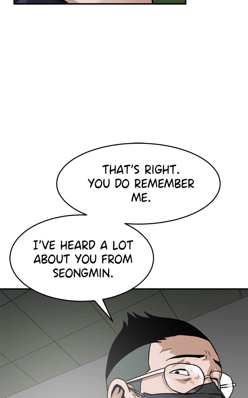 Double Click Chapter 159 - Page 21