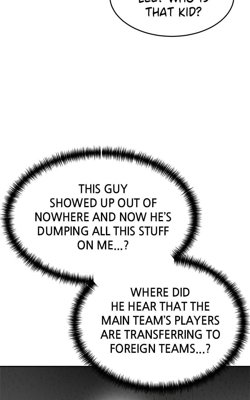 Double Click Chapter 159 - Page 46