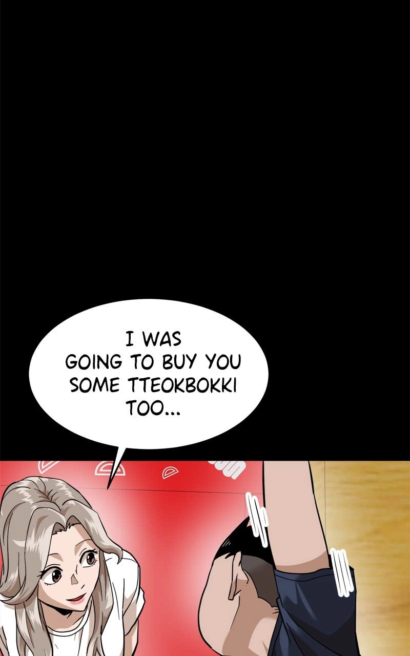 Double Click Chapter 159 - Page 57