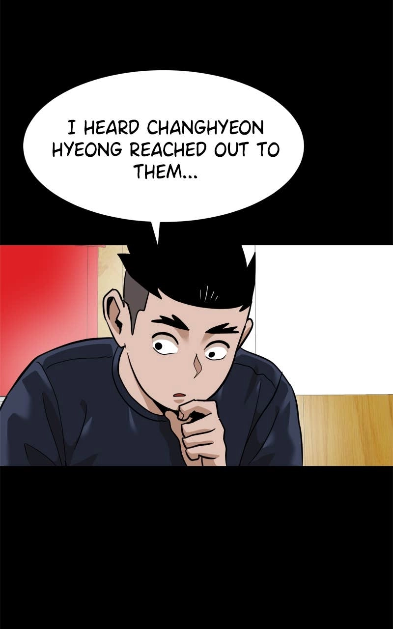 Double Click Chapter 159 - Page 70