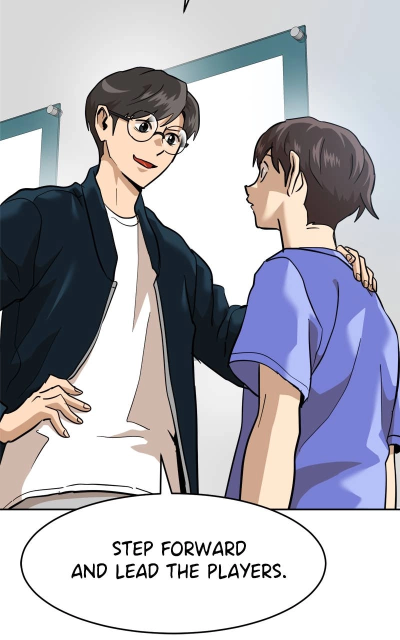 Double Click Chapter 159 - Page 122