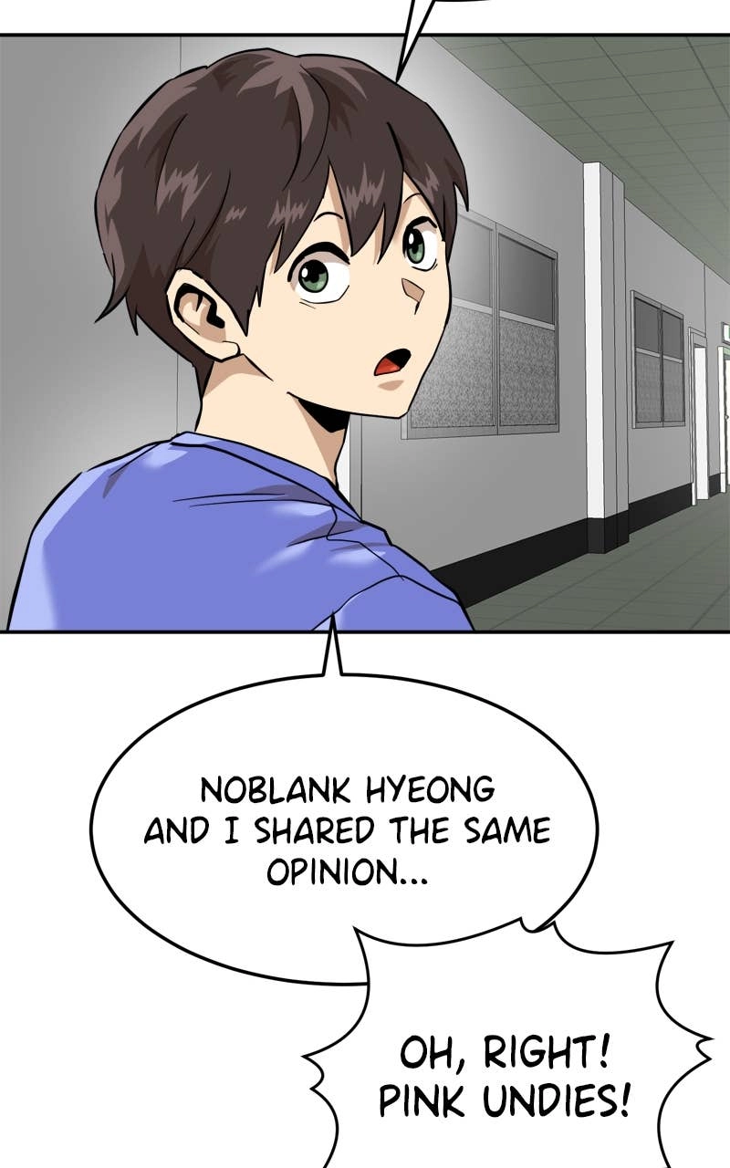 Double Click Chapter 160 - Page 9