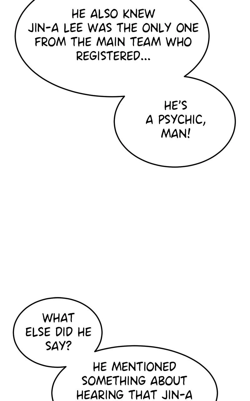 Double Click Chapter 160 - Page 11