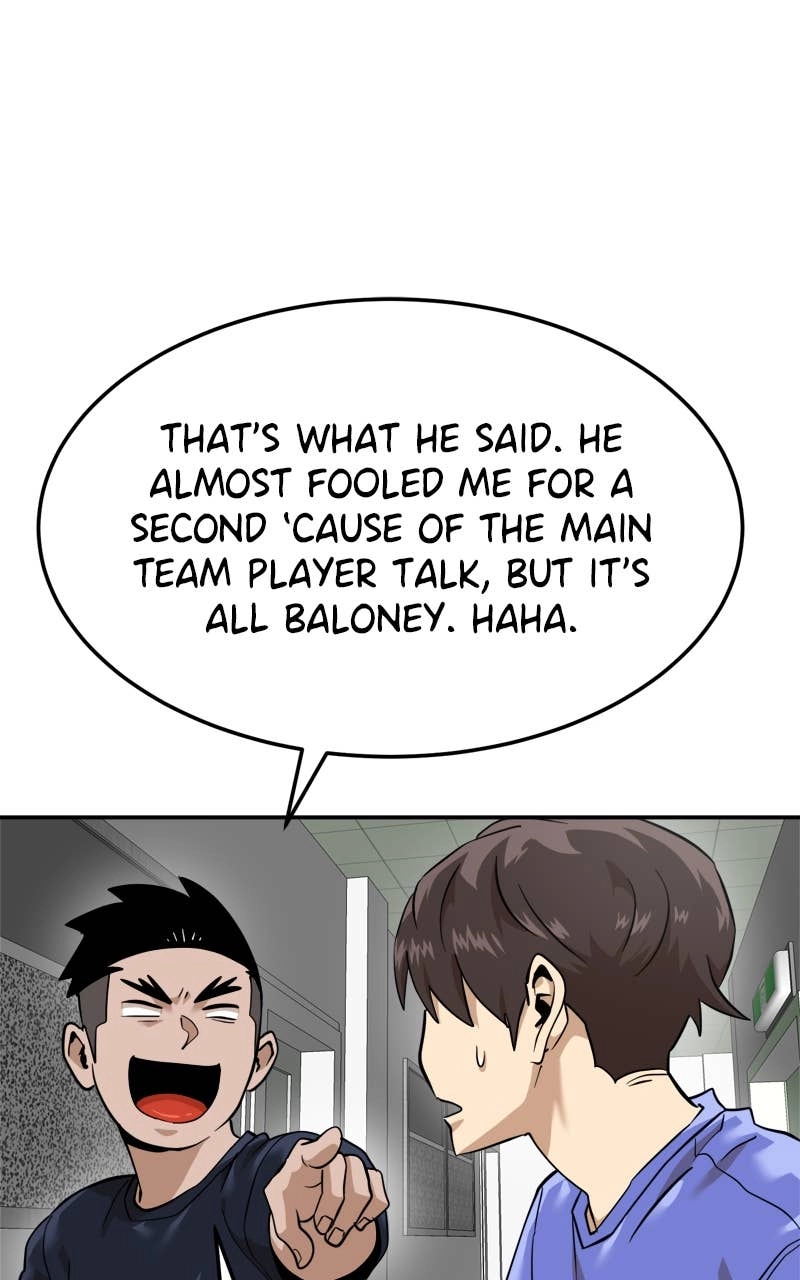 Double Click Chapter 160 - Page 14