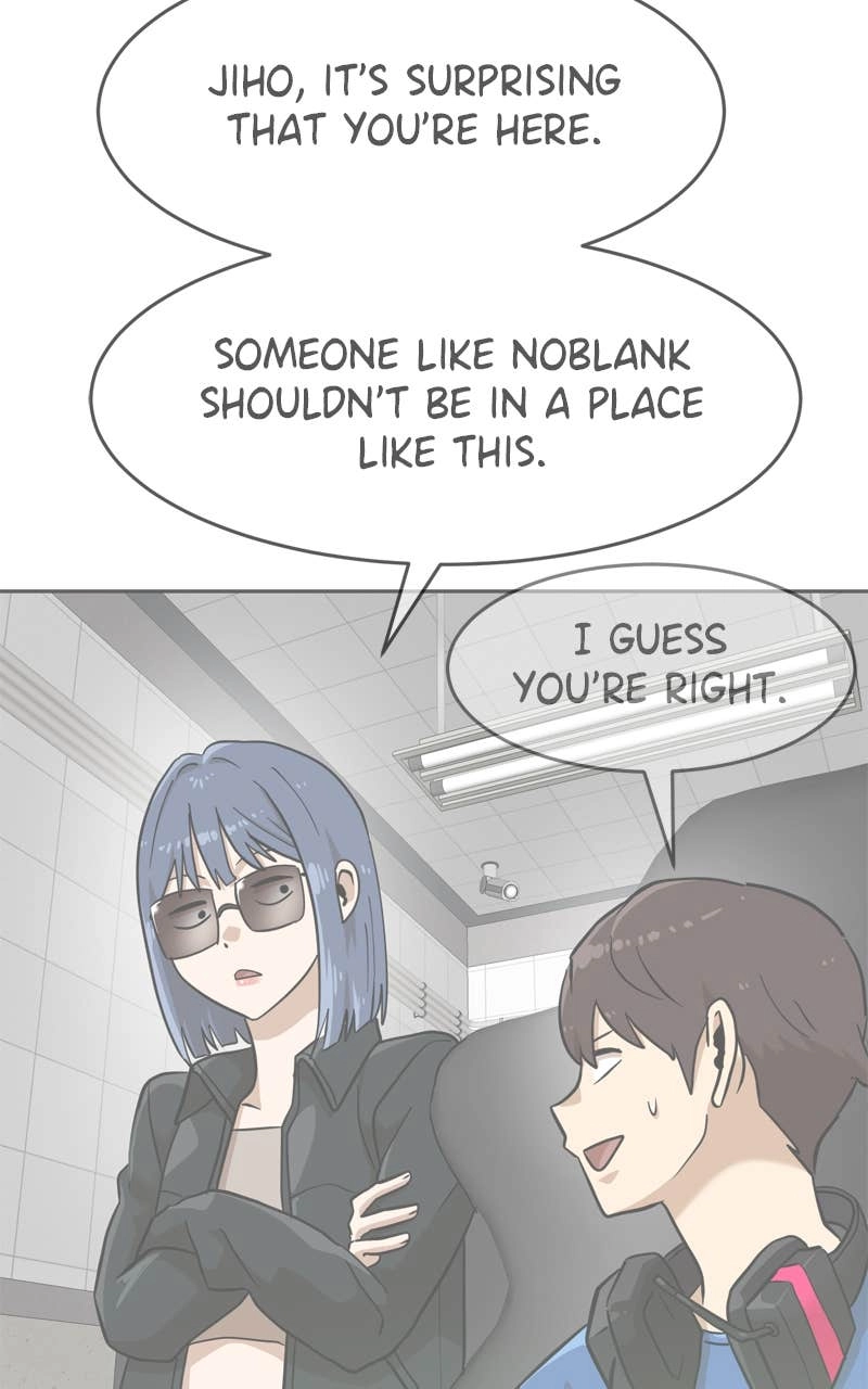 Double Click Chapter 160 - Page 19