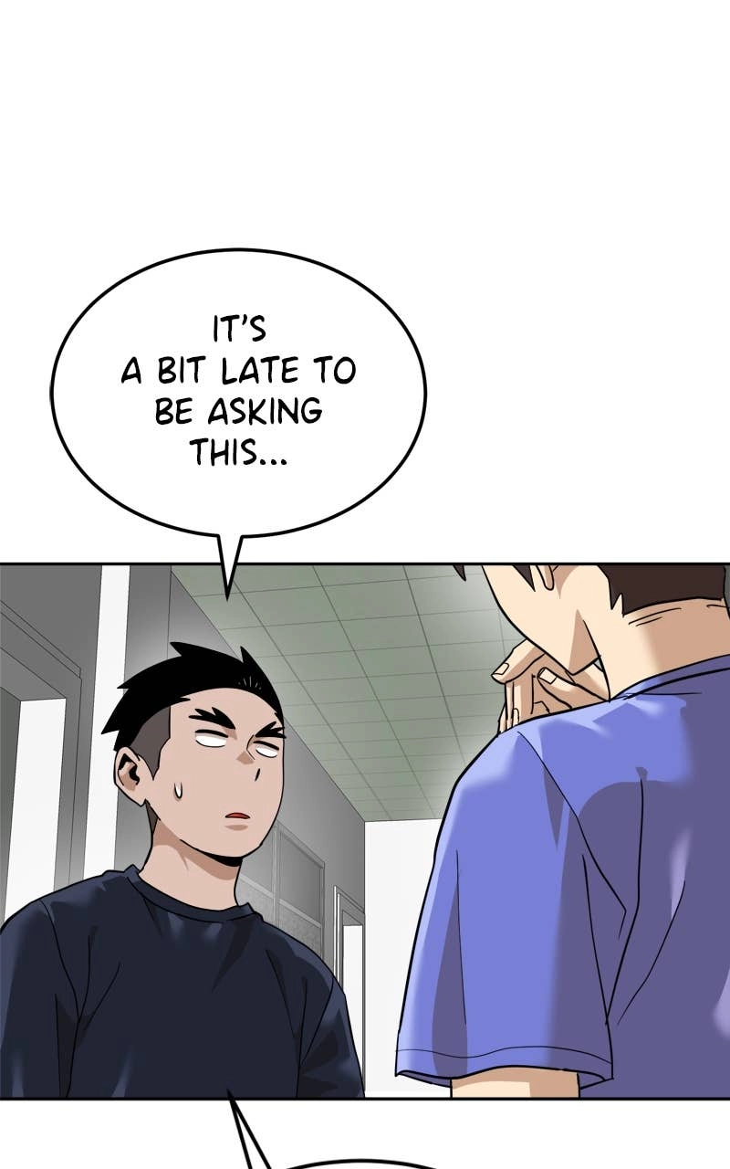 Double Click Chapter 160 - Page 35