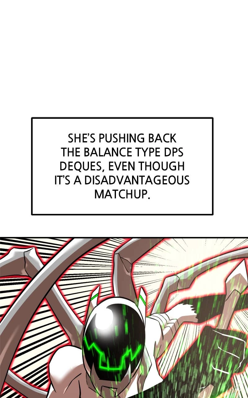 Double Click Chapter 160 - Page 43