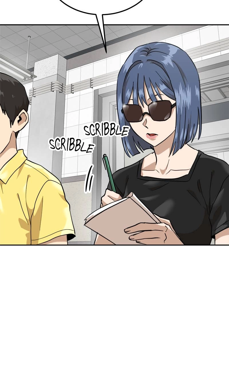 Double Click Chapter 160 - Page 54