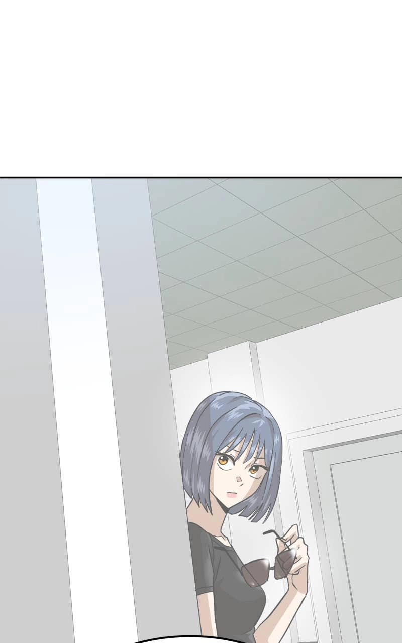 Double Click Chapter 160 - Page 69