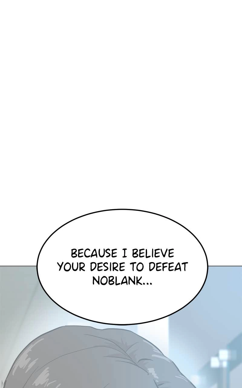 Double Click Chapter 160 - Page 74
