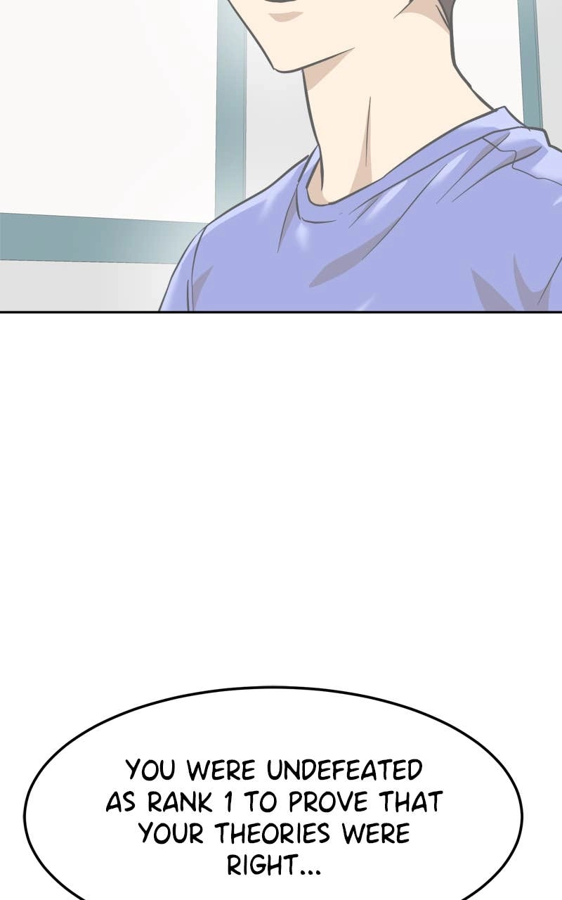 Double Click Chapter 160 - Page 77