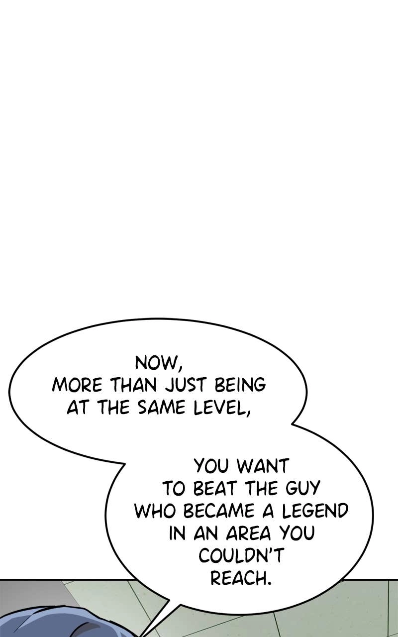Double Click Chapter 160 - Page 79