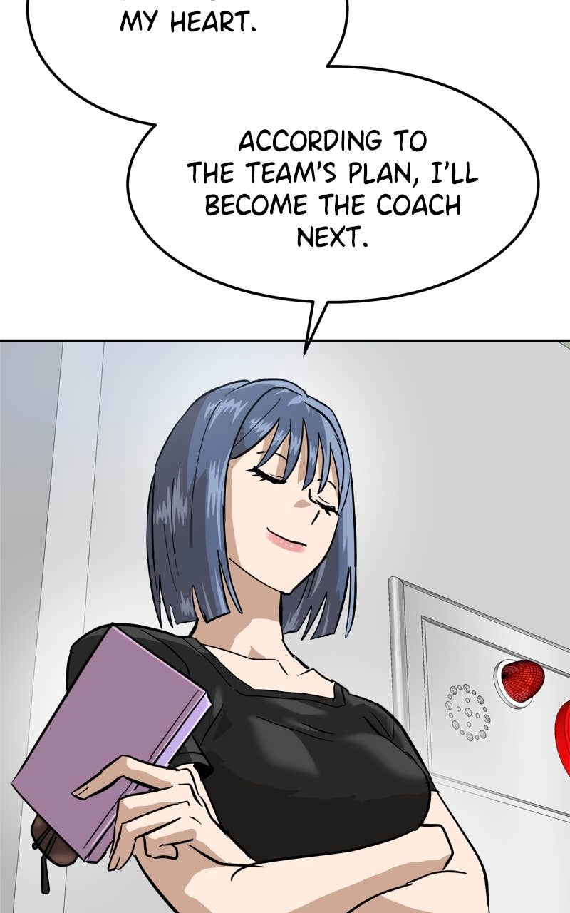 Double Click Chapter 160 - Page 111