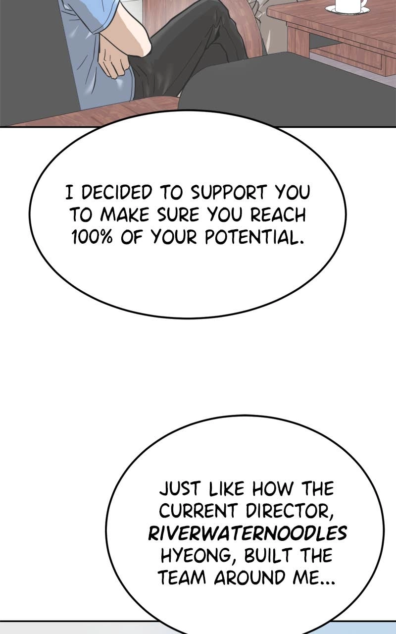 Double Click Chapter 160 - Page 118