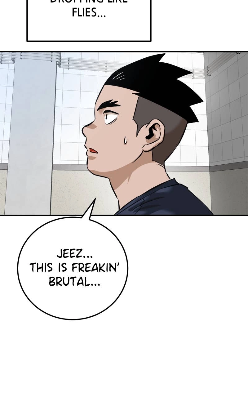Double Click Chapter 161 - Page 6
