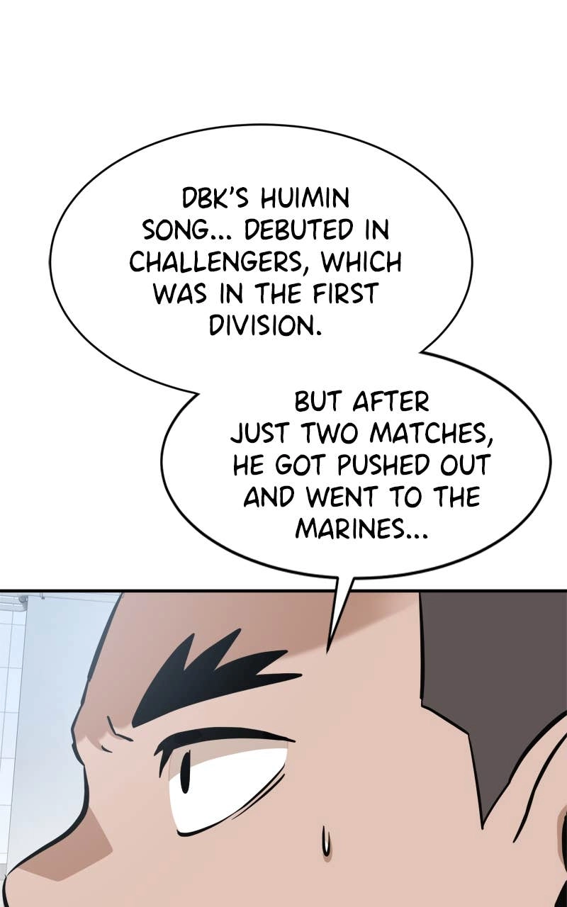 Double Click Chapter 161 - Page 7