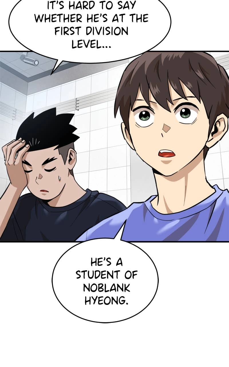 Double Click Chapter 161 - Page 9