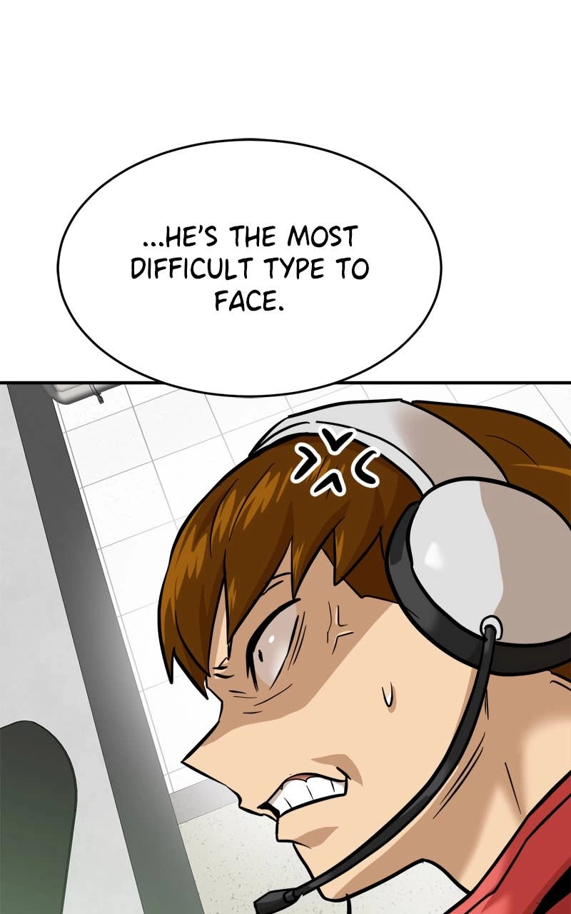Double Click Chapter 161 - Page 48