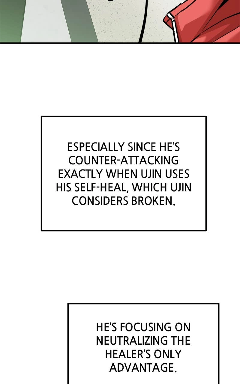 Double Click Chapter 161 - Page 49