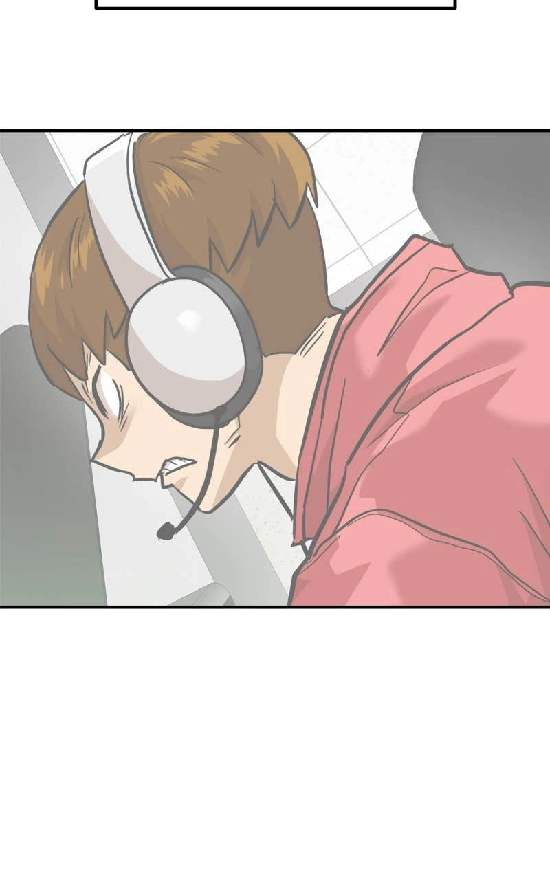 Double Click Chapter 161 - Page 54