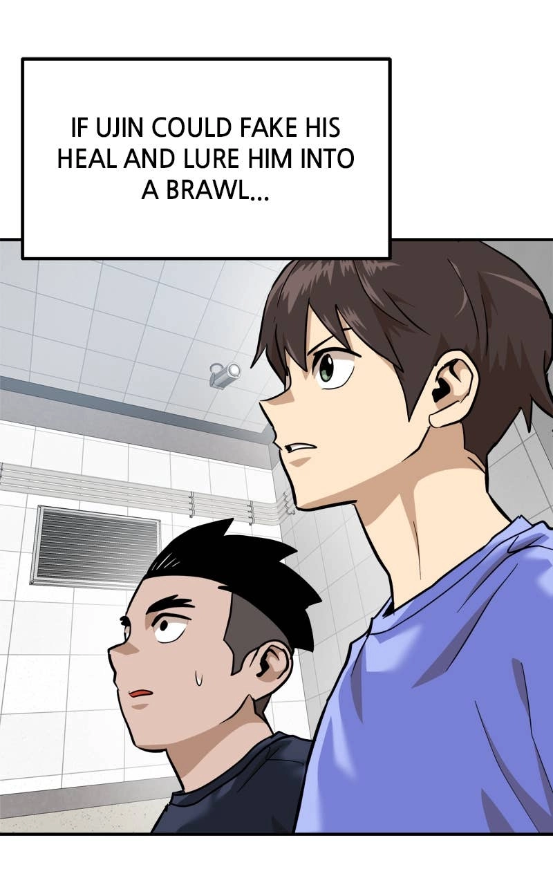 Double Click Chapter 161 - Page 55