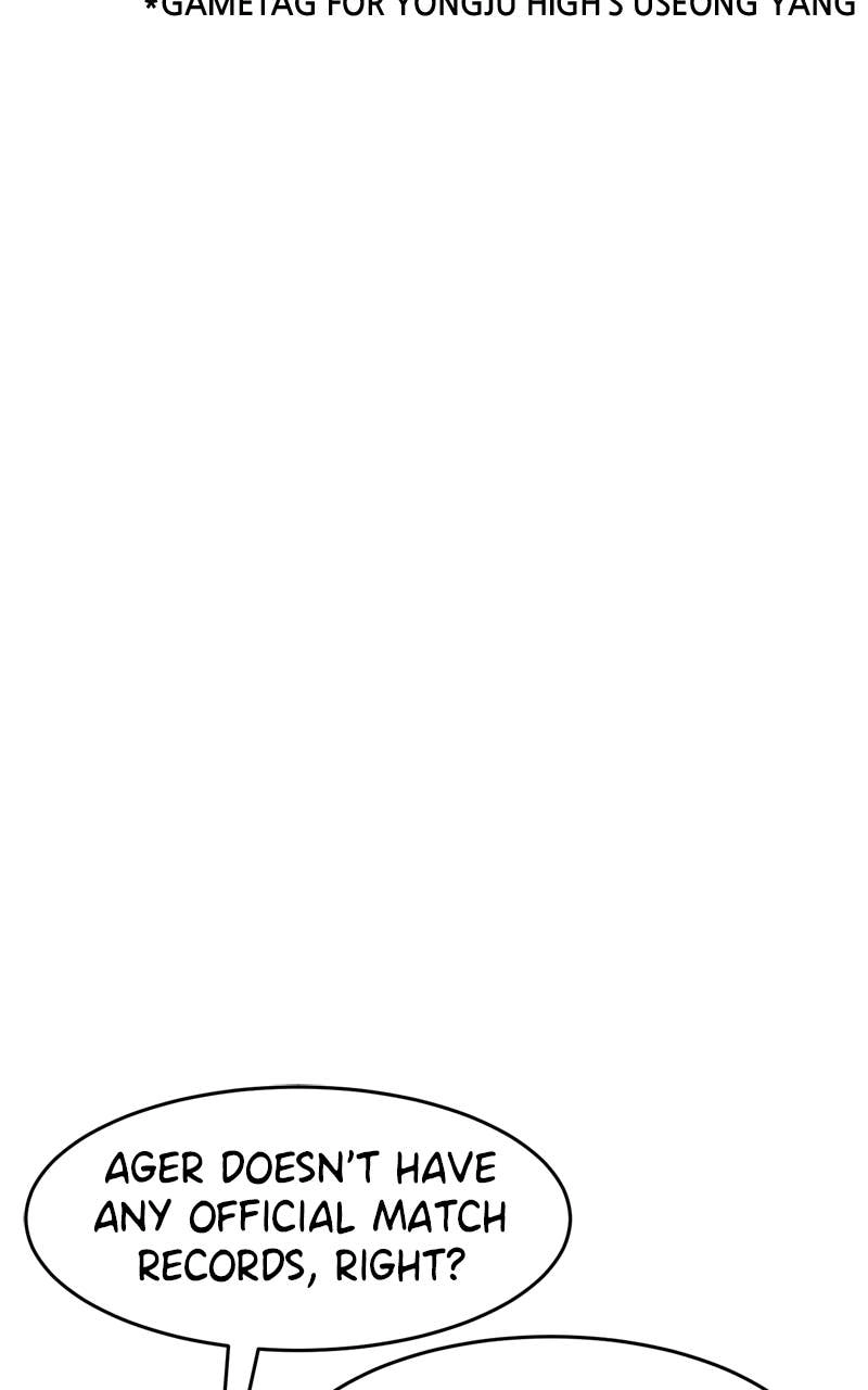 Double Click Chapter 162 - Page 3
