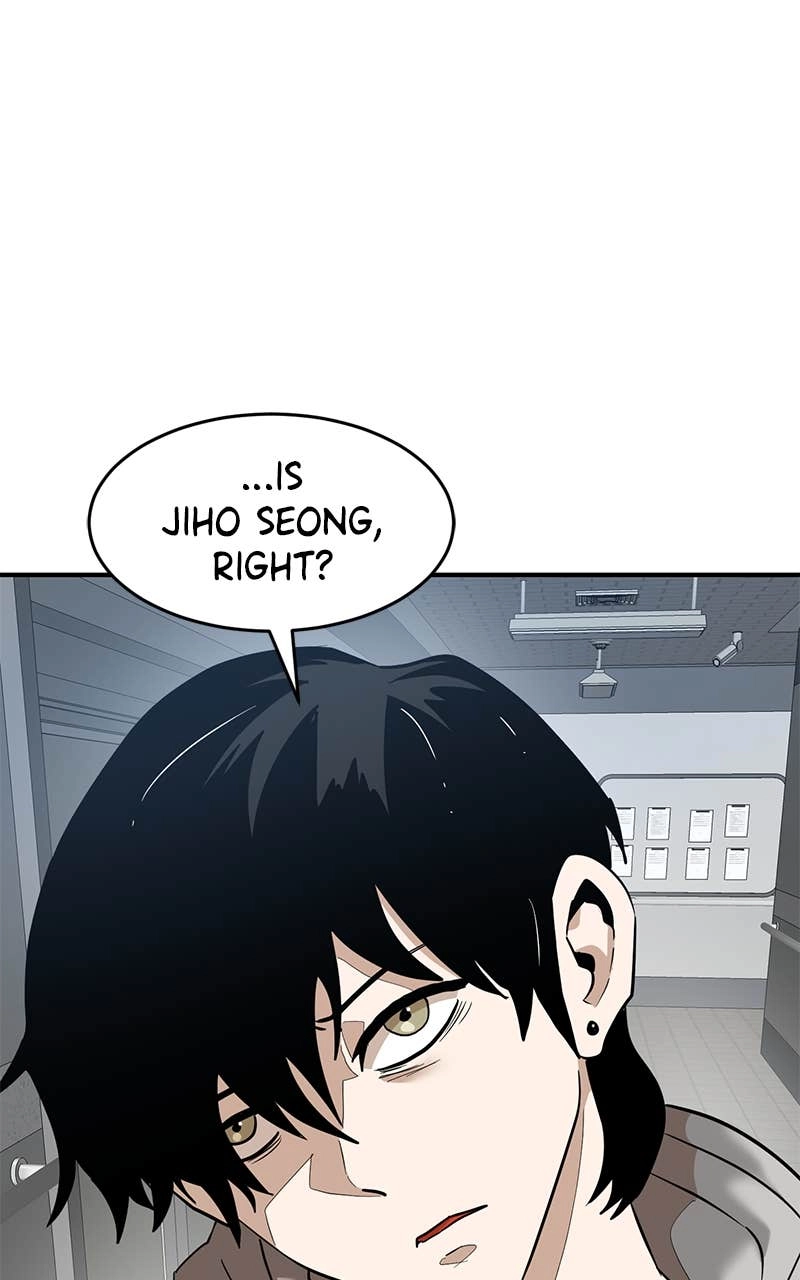 Double Click Chapter 162 - Page 105