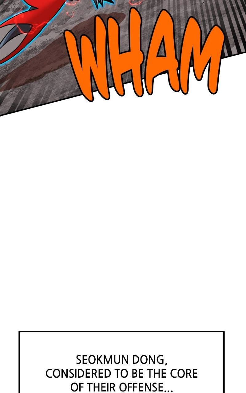 Double Click Chapter 163 - Page 8