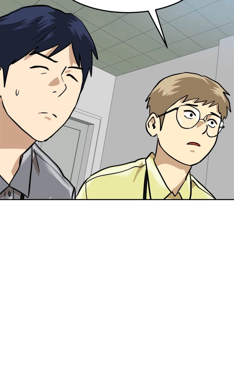 Double Click Chapter 163 - Page 105