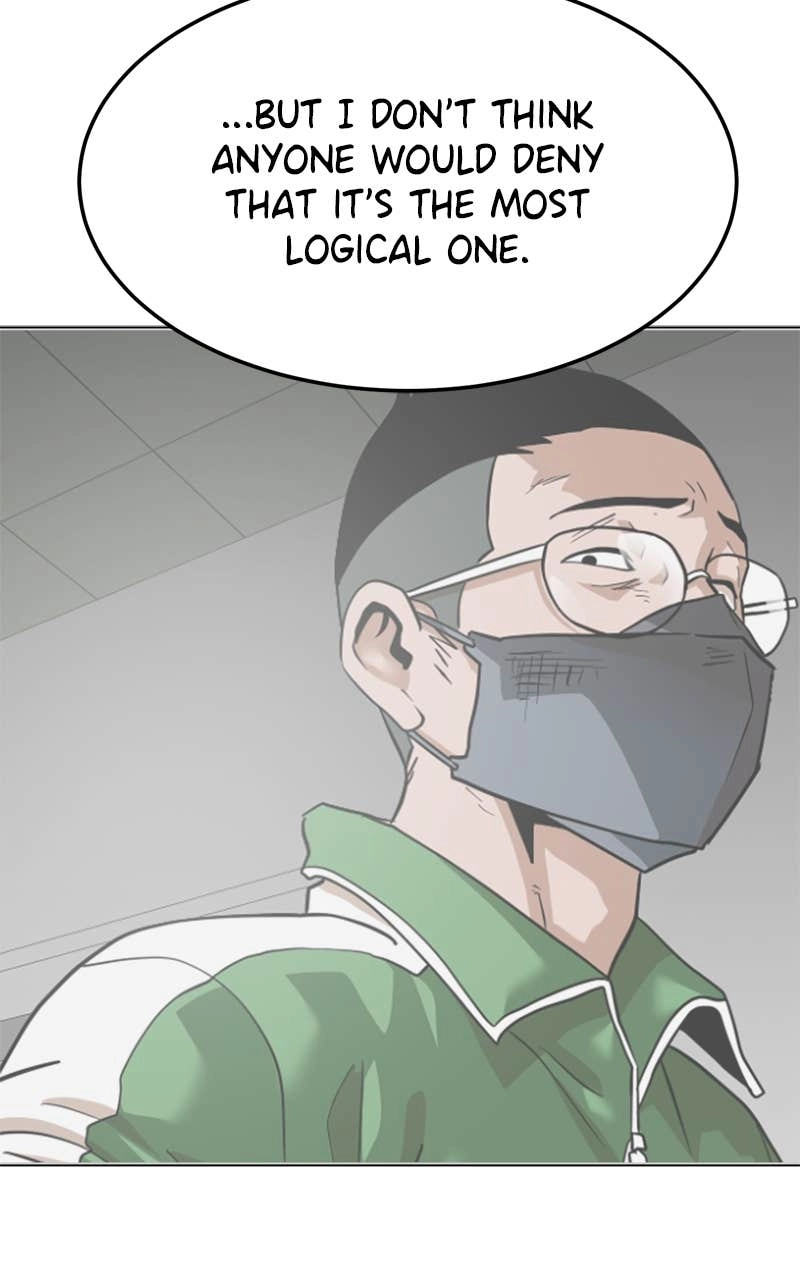 Double Click Chapter 163 - Page 138