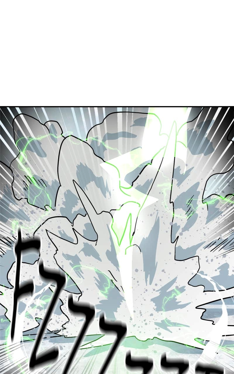Double Click Chapter 166 - Page 6