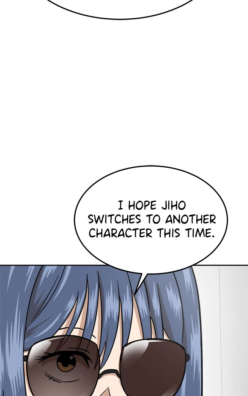Double Click Chapter 166 - Page 109
