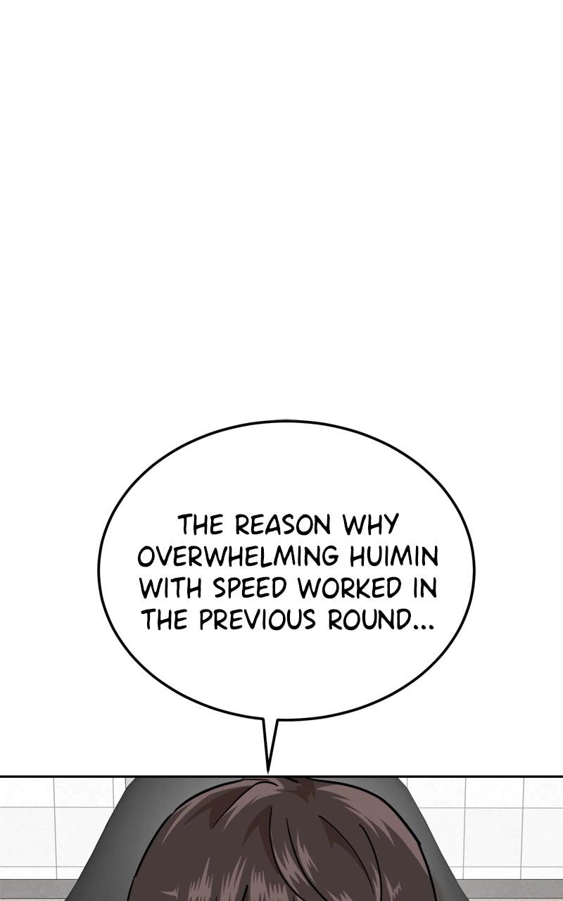 Double Click Chapter 166 - Page 112