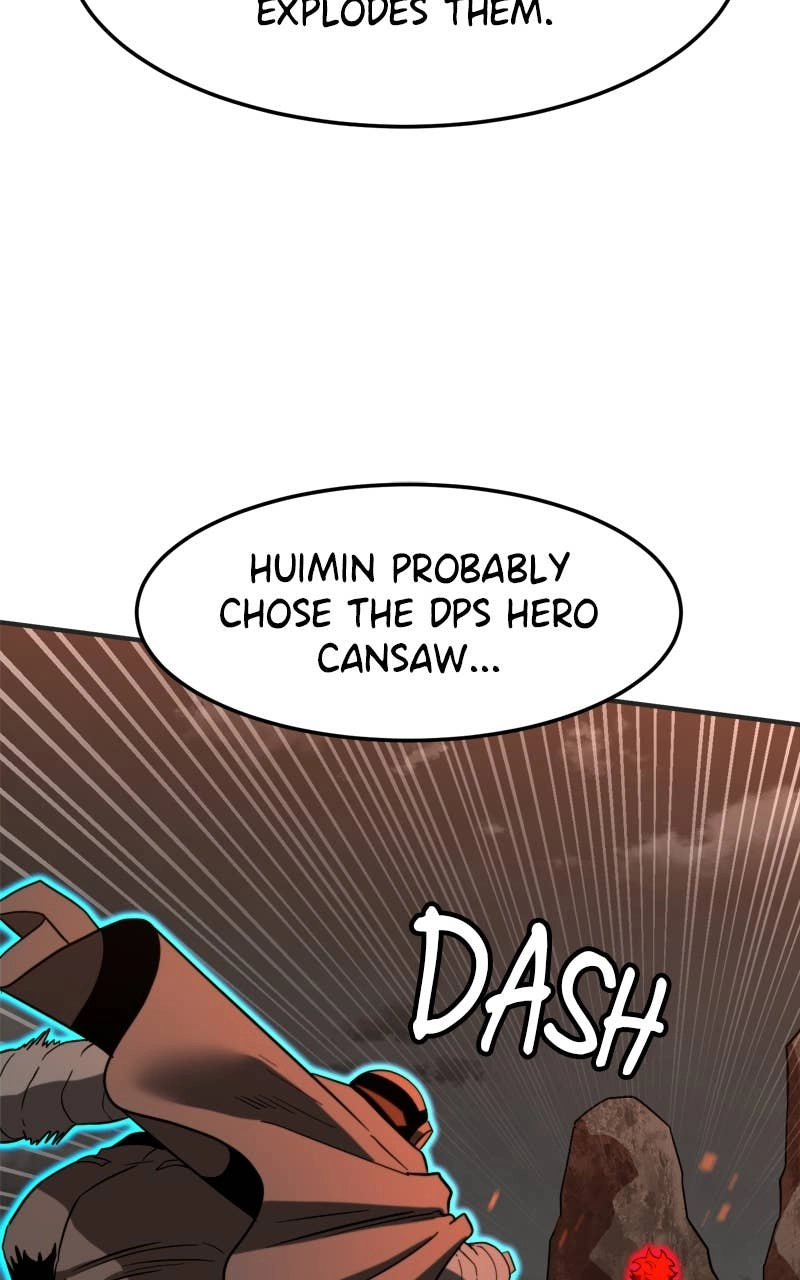 Double Click Chapter 166 - Page 125