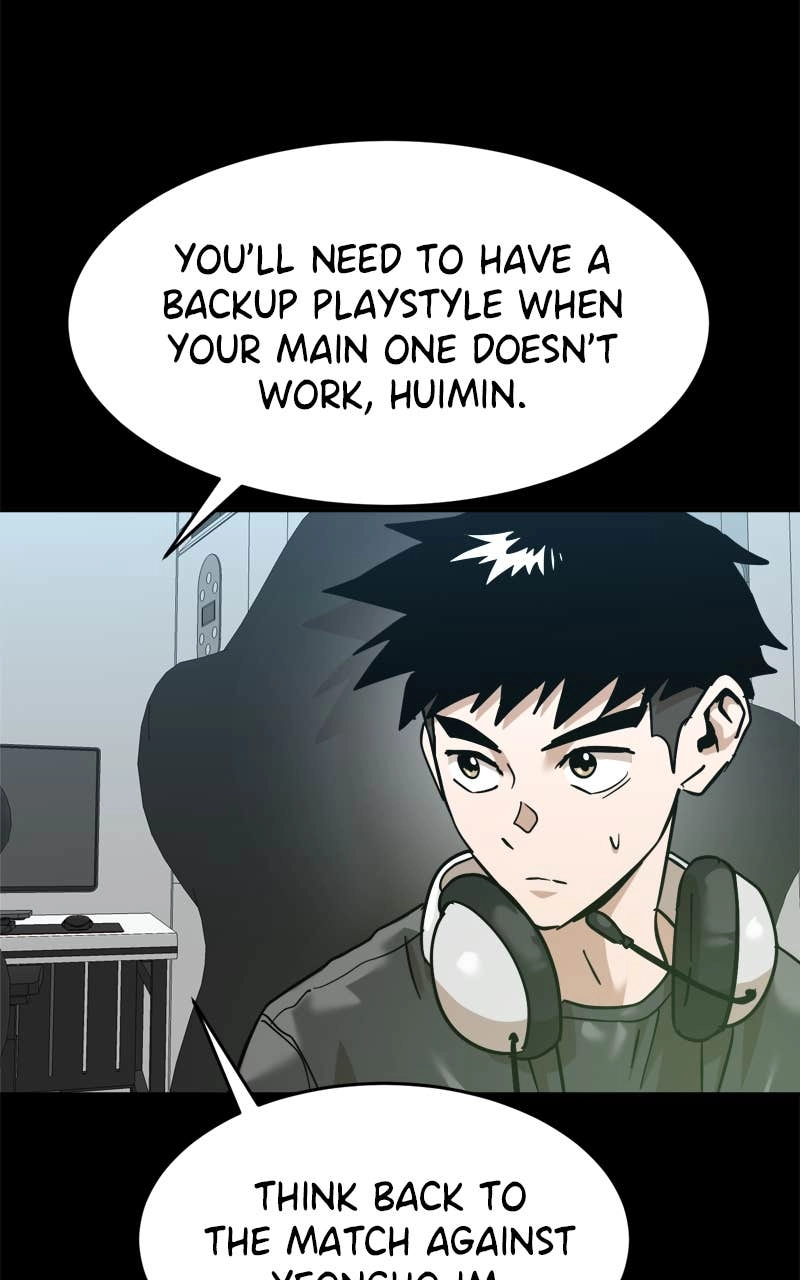 Double Click Chapter 167 - Page 42