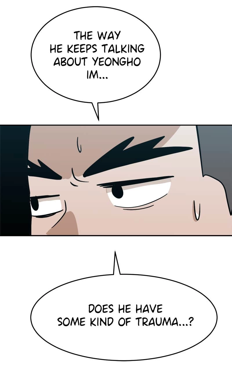 Double Click Chapter 167 - Page 106