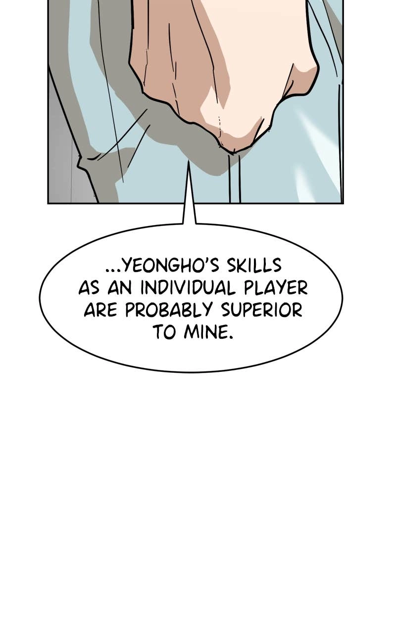 Double Click Chapter 167 - Page 116