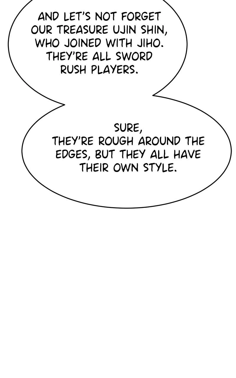 Double Click Chapter 168 - Page 17
