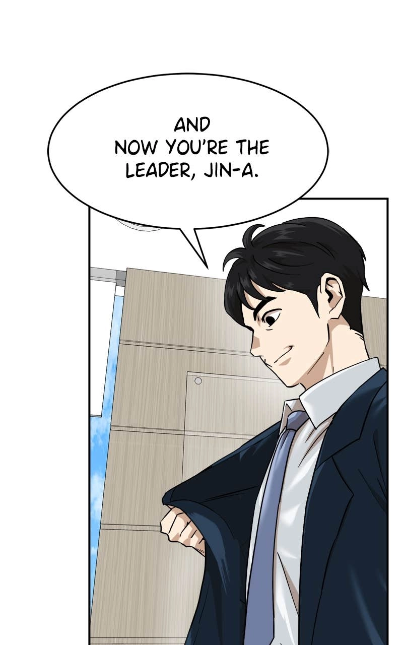 Double Click Chapter 168 - Page 26