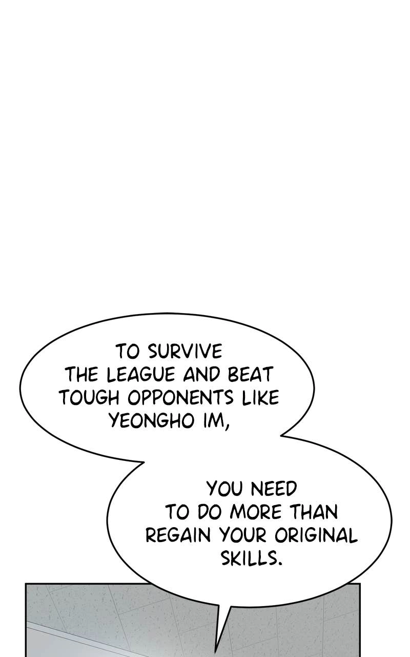 Double Click Chapter 168 - Page 67