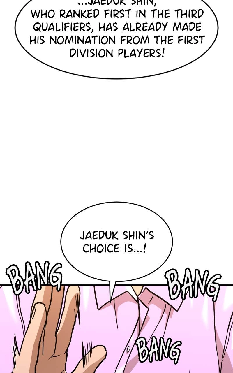 Double Click Chapter 169 - Page 46