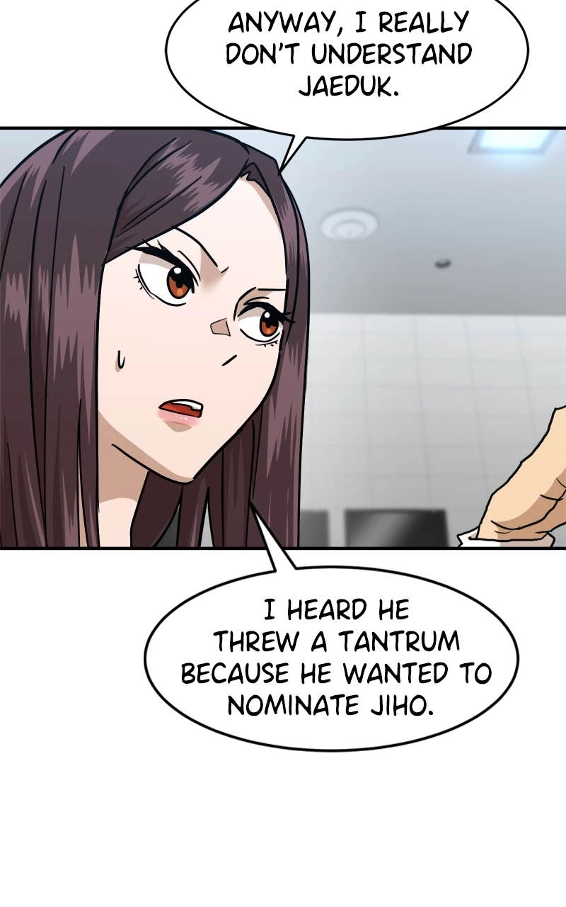 Double Click Chapter 169 - Page 53