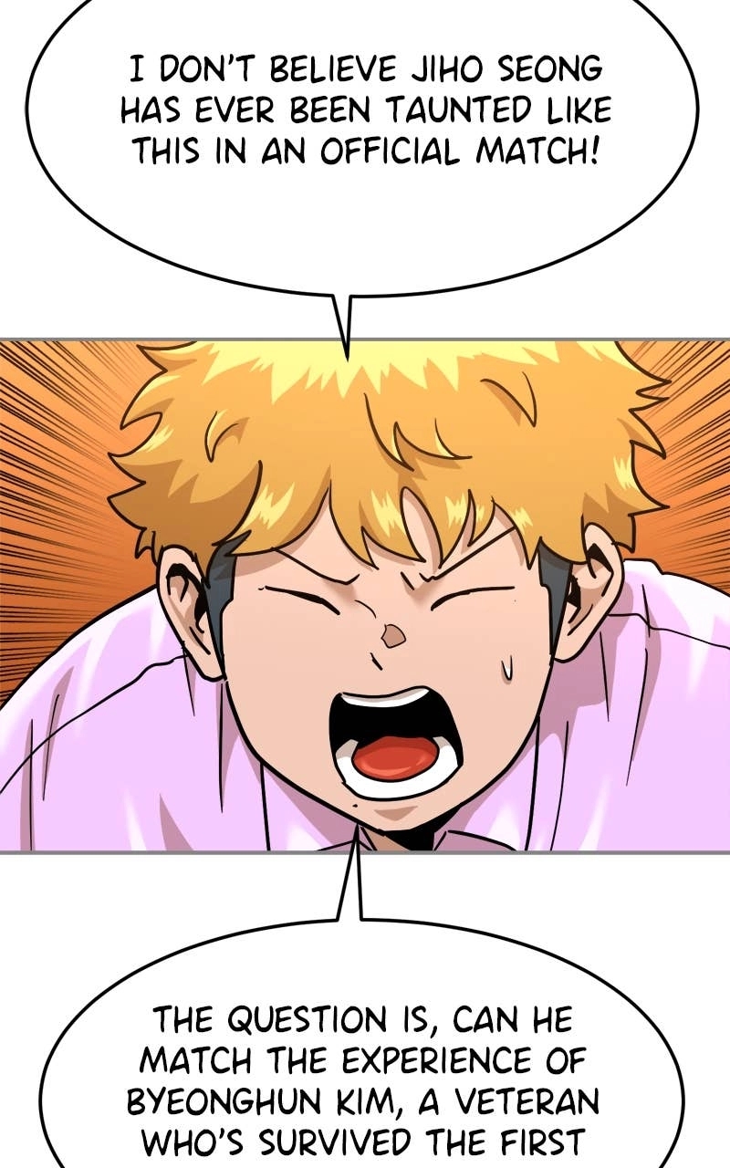 Double Click Chapter 170 - Page 5
